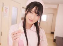 エロ動画情報 俺の宝箱 | 【エロ動画 俺の宝箱】藤井伊代菜】さん］看護師の痴女が患者にたっぷり性的サービスを与え、激しくイかせる。