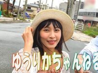 エロ動画情報 俺の宝箱 | 愛海りか】さん］エッチを配信している男性と添い寝！巨乳を揺らしながら正常位でハメる！【エロ動画 俺の宝箱】