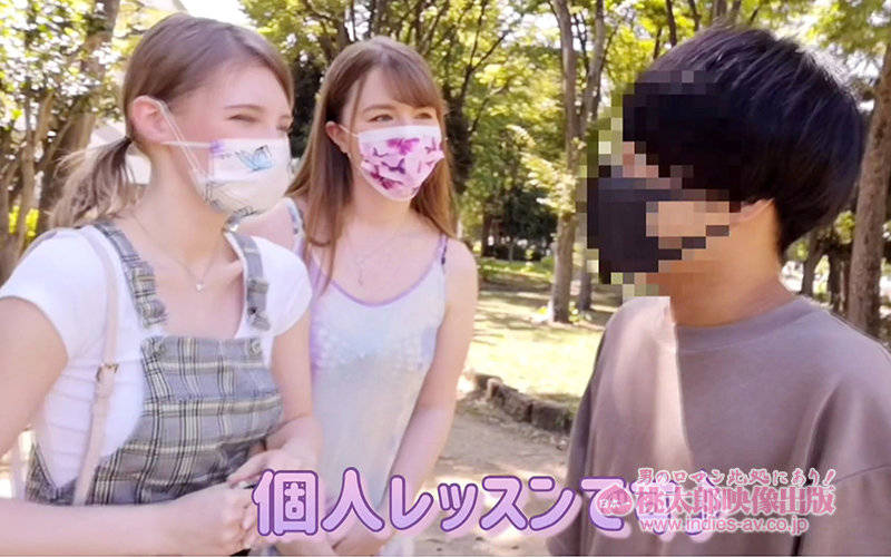 エロ動画情報 俺の宝箱 | ヤリマン・ワゴンが行くメロディ、ジューン、リズ【エロ動画 俺の宝箱】