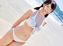 エロ動画情報 俺の宝箱 | 【俺の宝箱】【マジックミラー号】ハタチの美少女JDが童顔巨乳とプリ尻を揉まれて手マンでアクメ