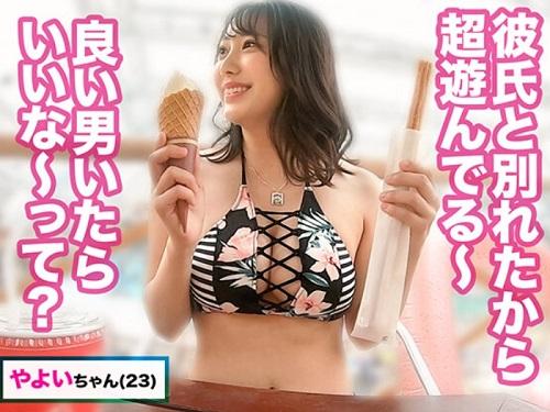 エロ動画情報 俺の宝箱 | 【俺のエロ動画】素人ナンパ娘】。］谷間がエロい！スレンダー巨乳水着の痴女ギャルがアソコを挿入するようにパイズリ。【俺の宝箱】