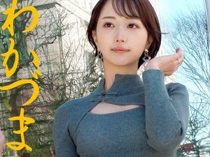 エロ動画情報 俺の宝箱 | 【俺のエロ動画】<素人企画＞美人妻！ショートカットの美人人妻がAV出演！でも痴女でエロい！相互オナニー、ベロキス、手コキ、着衣セックス！【俺の宝箱】