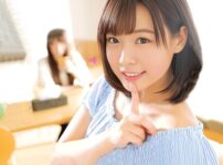 エロ動画情報 俺の宝箱 | 【俺のエロ動画】＜妹：色白清楚なエロ美少女を調教する恥辱のセックス指導！乳首舐めや手コキで大量潮吹きさせ、NTR性交で失禁オシッコ＜主観＞！【俺の宝箱】