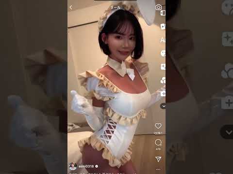 エロ動画情報 俺の宝箱 | 白バニーになってみました！似合う？♡#shorts #shortvideo