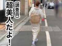 エロ動画情報 俺の宝箱 | 【俺のエロ動画】【人妻ナンパ】銀座高級クラブママが着物で誘惑、乳首責め、フェラ、NTR不倫セックス！スレンダー巨乳痴女【エロ動画】【俺の宝箱】